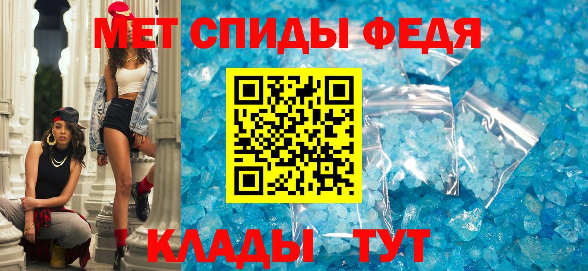 mega рабочий сайт  Амфетамин  Амфетамин  Вход с VPN  Асбест  АМФЕТАМИН Розовый 