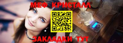 ALPHA-PVP Свободный