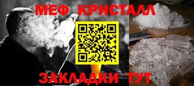 mdpv Северобайкальск