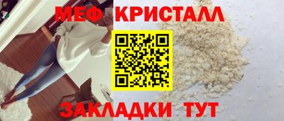 ALPHA-PVP Свободный