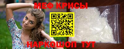 mdpv Северобайкальск