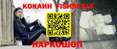mdpv Северобайкальск