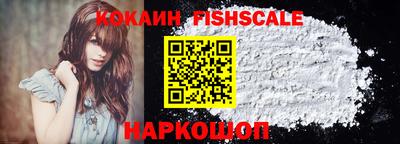 mdpv Северобайкальск