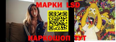 mdpv Северобайкальск