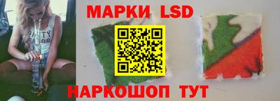 меф VHQ Севастополь