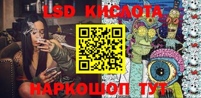ALPHA-PVP Свободный