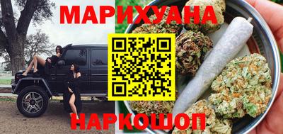 mdpv Северобайкальск