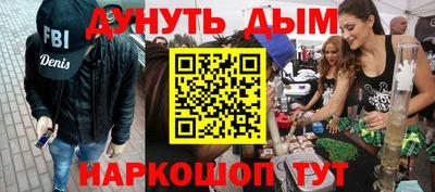 ALPHA-PVP Свободный