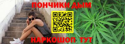 ALPHA-PVP Свободный