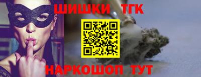 ALPHA-PVP Свободный