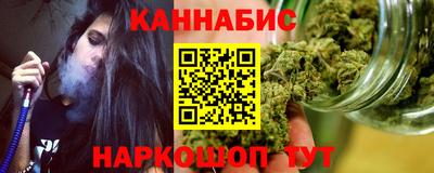 меф VHQ Севастополь