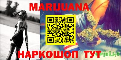 меф VHQ Севастополь