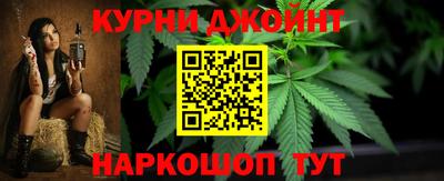 меф VHQ Севастополь