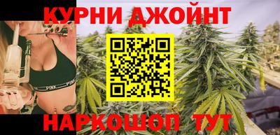 меф VHQ Севастополь