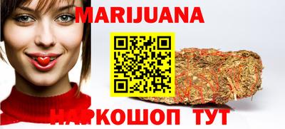 меф VHQ Севастополь
