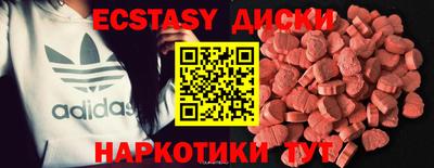 mdpv Северобайкальск