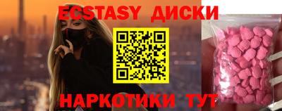ALPHA-PVP Свободный