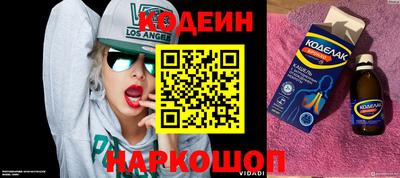 ALPHA-PVP Свободный