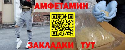 mdpv Северобайкальск