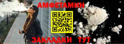 ALPHA-PVP Свободный