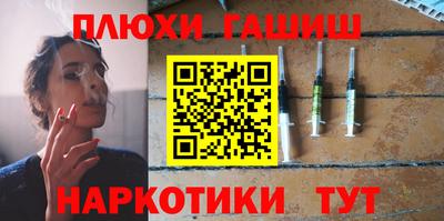 mdpv Северобайкальск