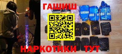 mdpv Северобайкальск