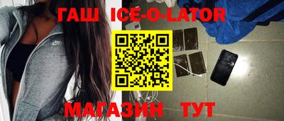 mdpv Северобайкальск