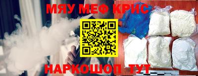 ALPHA-PVP Свободный