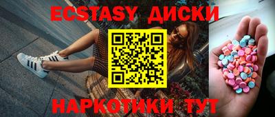 ALPHA-PVP Свободный