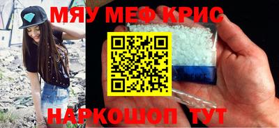 ALPHA-PVP Свободный